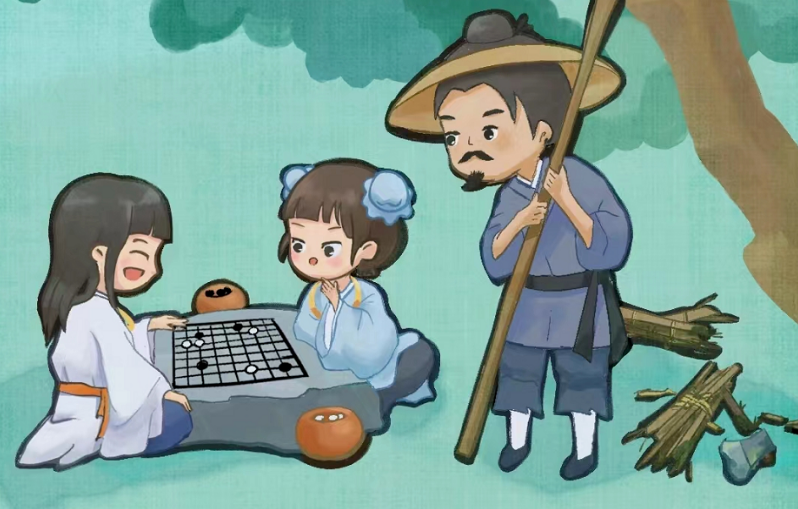 QQ截圖20230522113645.png QQ截圖20230522113645.png